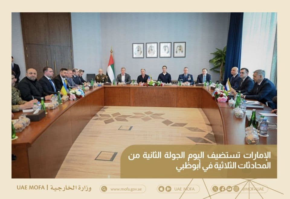 Trump pousse l'Ukraine à négocier avec la Russie : tout comprendre